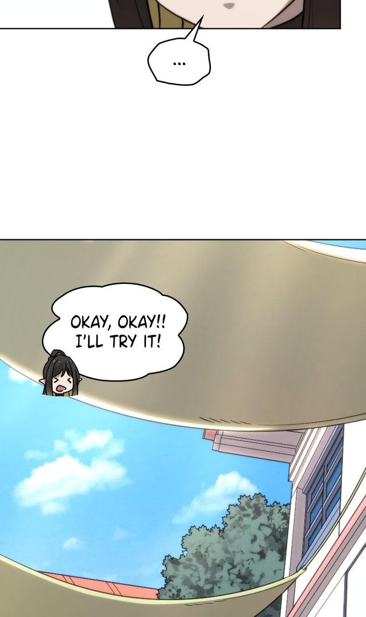 Metcha Shoukan Sareta Ken Tsugutoku 57 17