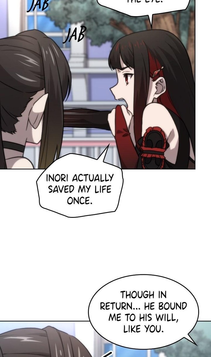 Metcha Shoukan Sareta Ken Tsugutoku 57 34