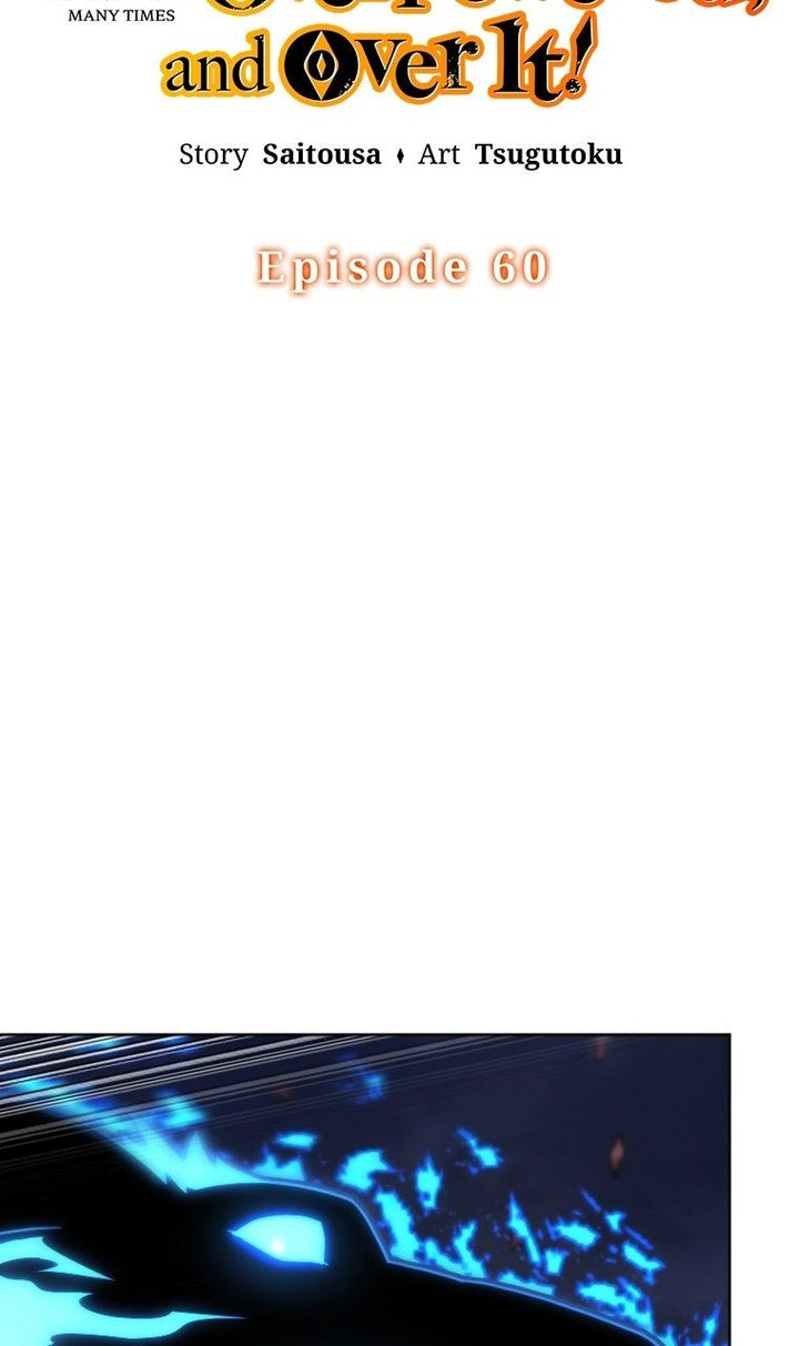 Metcha Shoukan Sareta Ken Tsugutoku 60 4