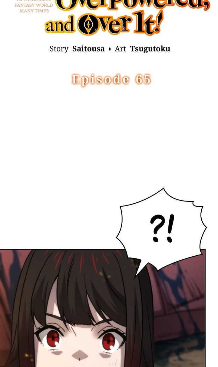 Metcha Shoukan Sareta Ken Tsugutoku 65 6