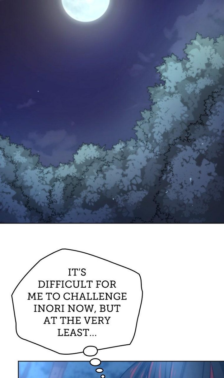 Metcha Shoukan Sareta Ken Tsugutoku 69 53