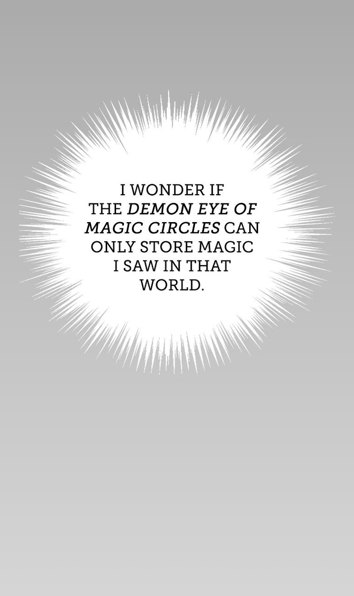 Metcha Shoukan Sareta Ken Tsugutoku 7 7