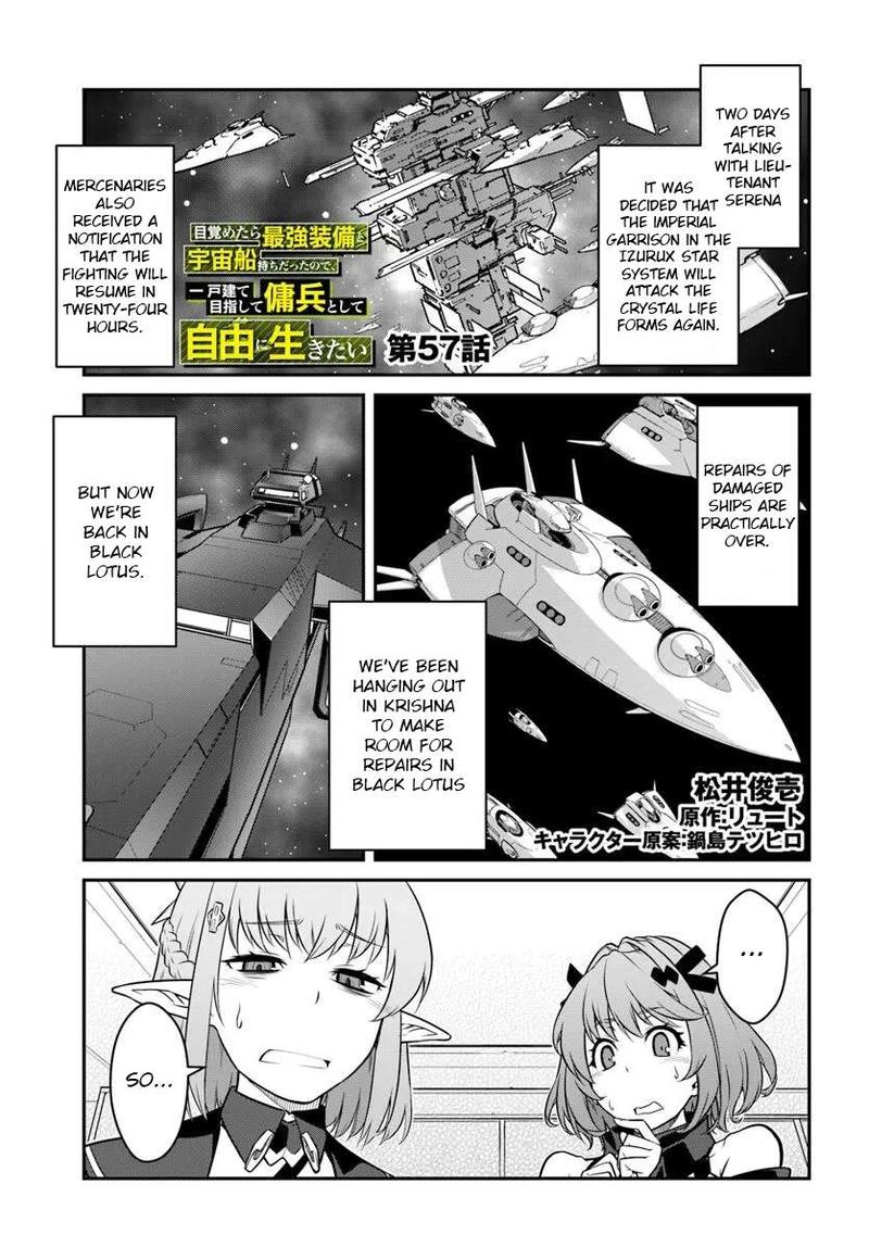 Mezametara Saikyou Soubi To Uchuusen Mochi Datta No De Ikkodate Mezashite Youhei Toshite Jiyuu Ni Ikitai 57a 1