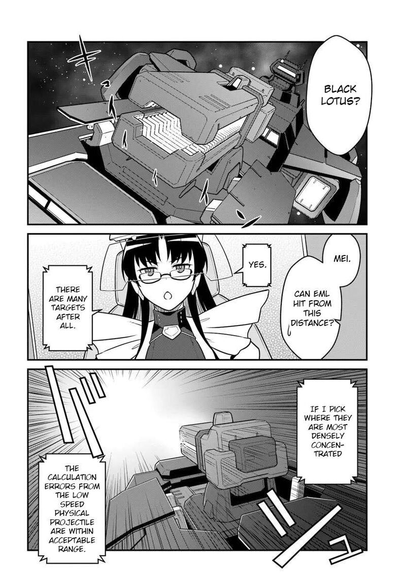 Mezametara Saikyou Soubi To Uchuusen Mochi Datta No De Ikkodate Mezashite Youhei Toshite Jiyuu Ni Ikitai 58 18
