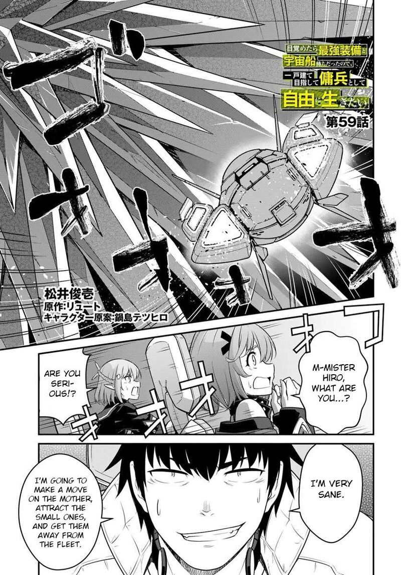 Mezametara Saikyou Soubi To Uchuusen Mochi Datta No De Ikkodate Mezashite Youhei Toshite Jiyuu Ni Ikitai 59 1