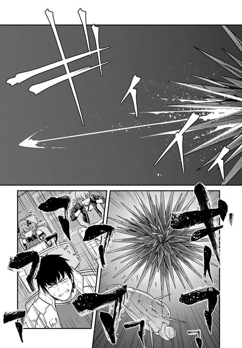 Mezametara Saikyou Soubi To Uchuusen Mochi Datta No De Ikkodate Mezashite Youhei Toshite Jiyuu Ni Ikitai 59 13