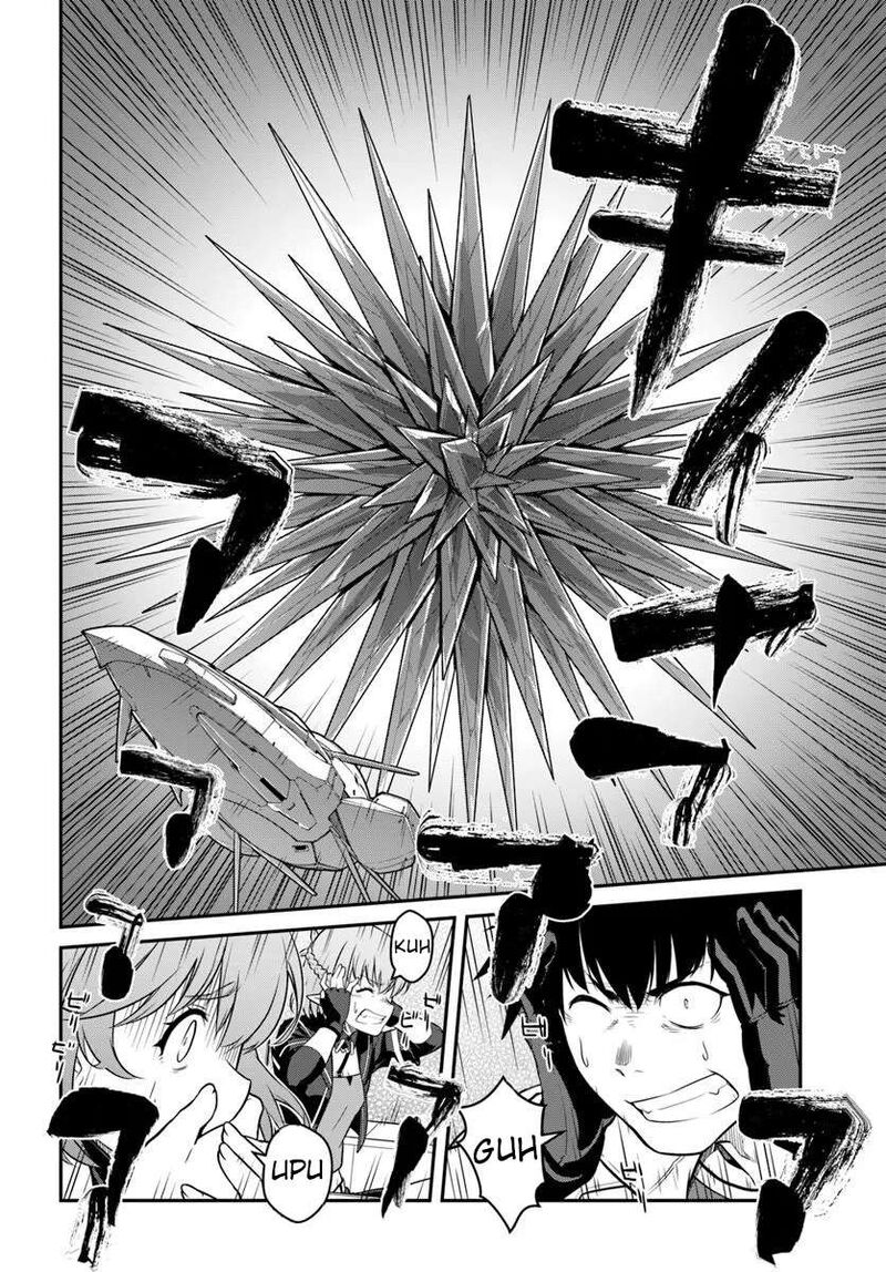 Mezametara Saikyou Soubi To Uchuusen Mochi Datta No De Ikkodate Mezashite Youhei Toshite Jiyuu Ni Ikitai 59 18