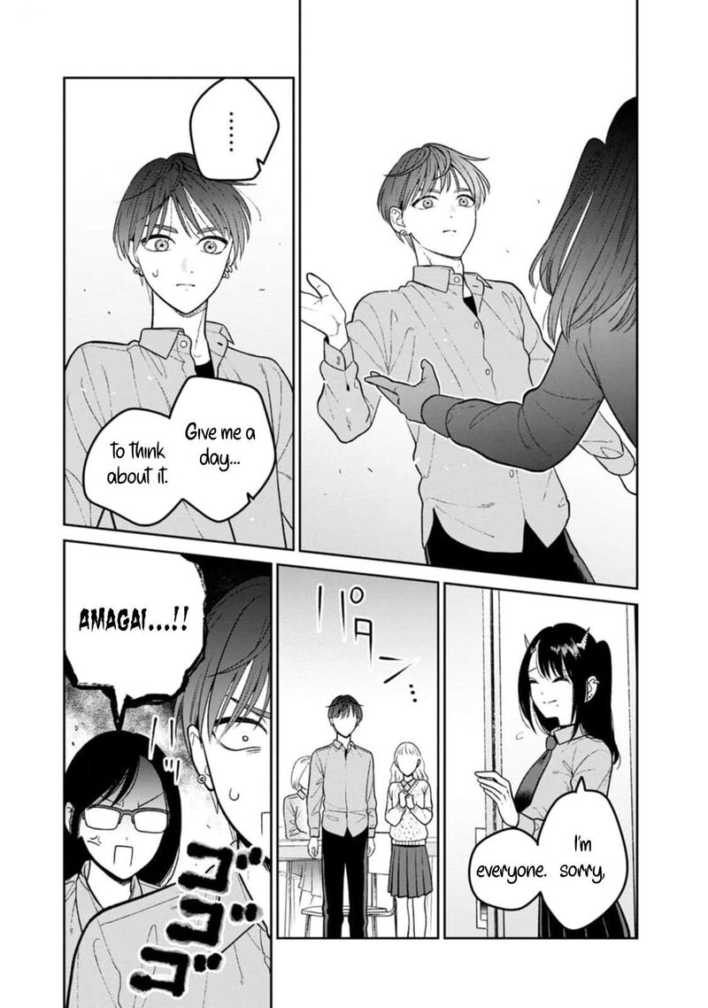 Miboujin Elf No Kanamori San 10 16