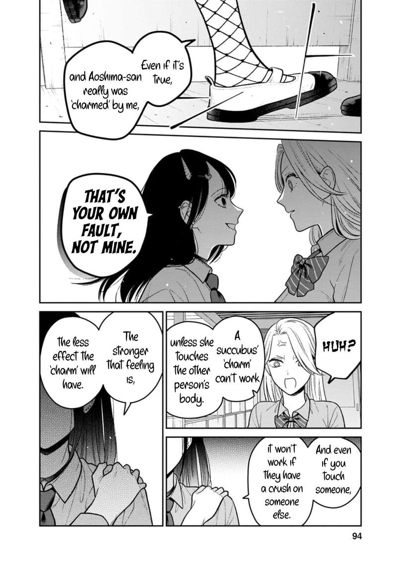 Miboujin Elf No Kanamori San 10 19