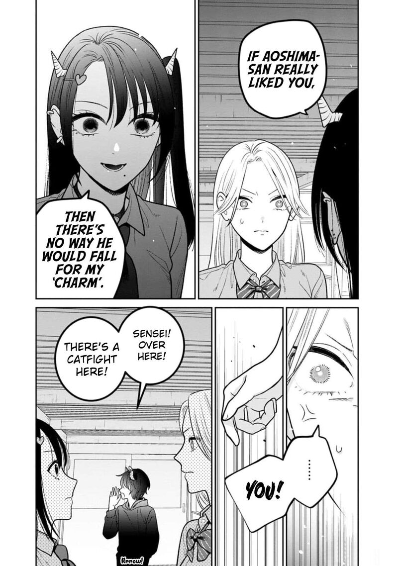 Miboujin Elf No Kanamori San 10 20