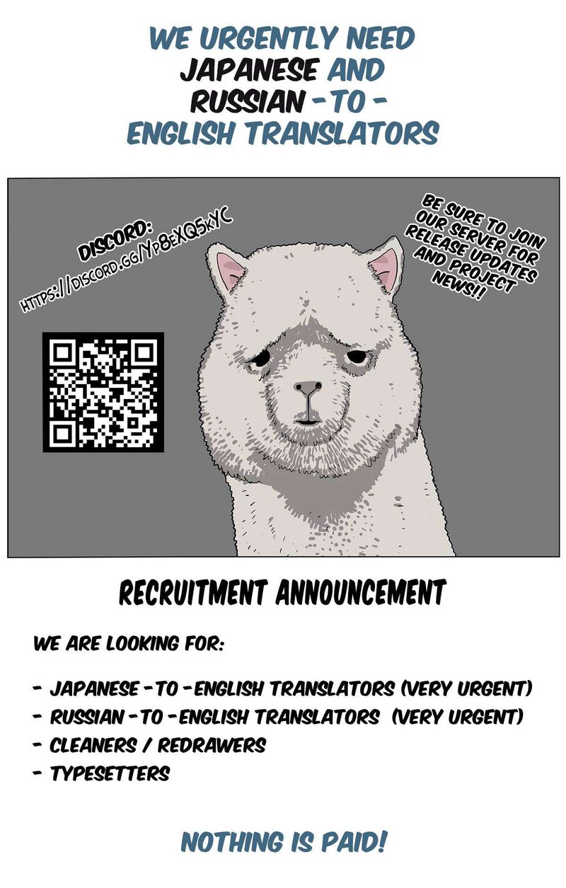 Miboujin Elf No Kanamori San 10 26