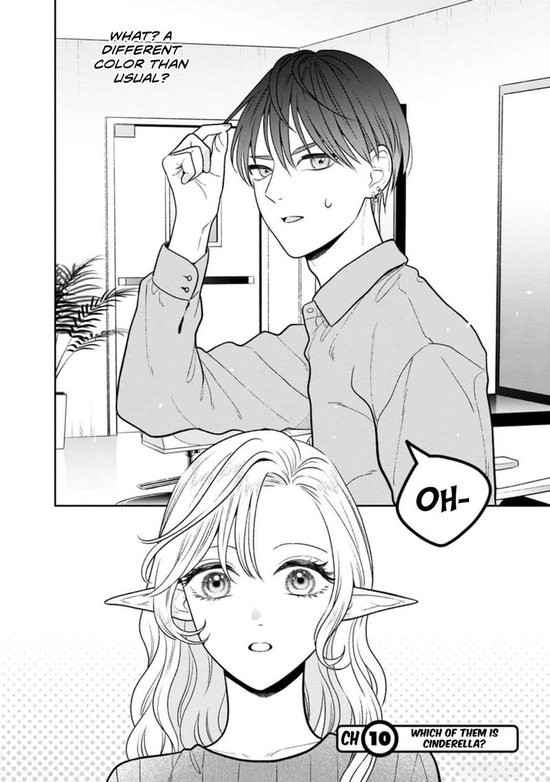 Miboujin Elf No Kanamori San 10 3