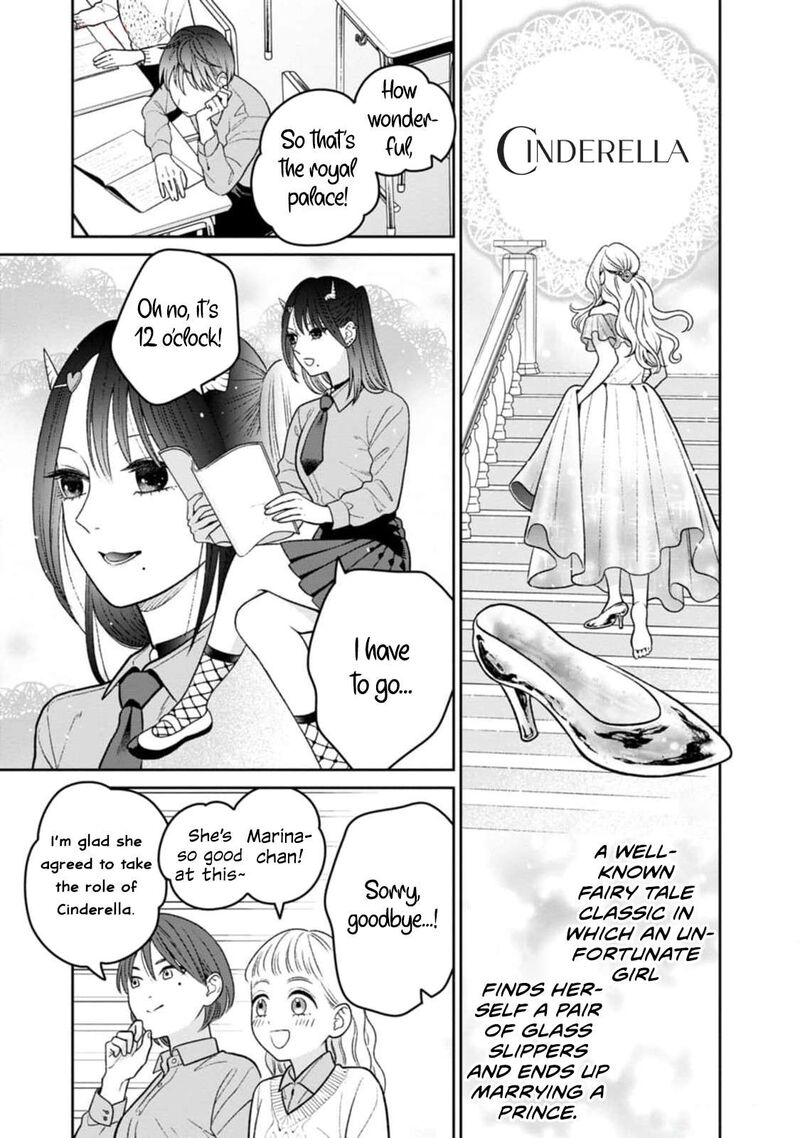 Miboujin Elf No Kanamori San 10 6