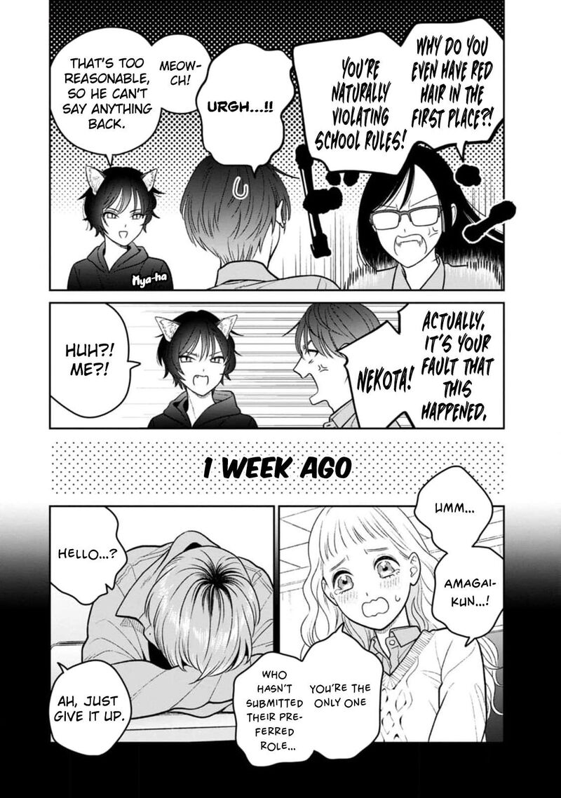 Miboujin Elf No Kanamori San 10 8