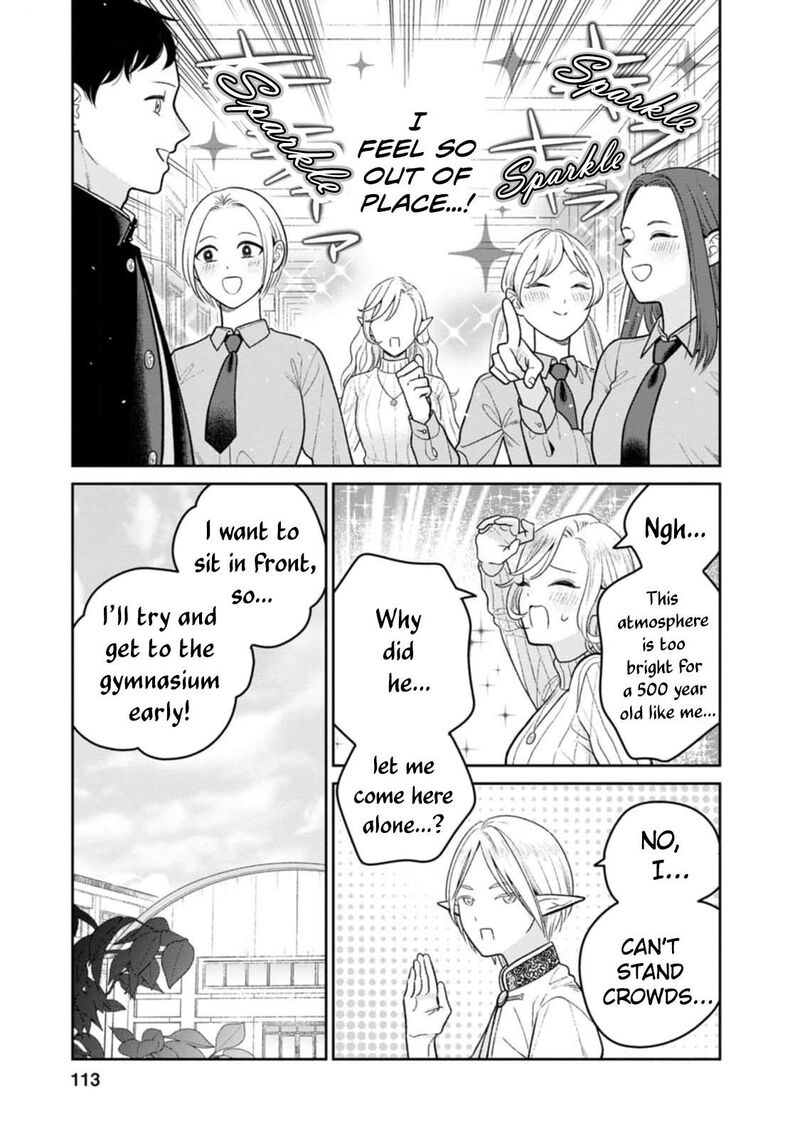 Miboujin Elf No Kanamori San 11 15