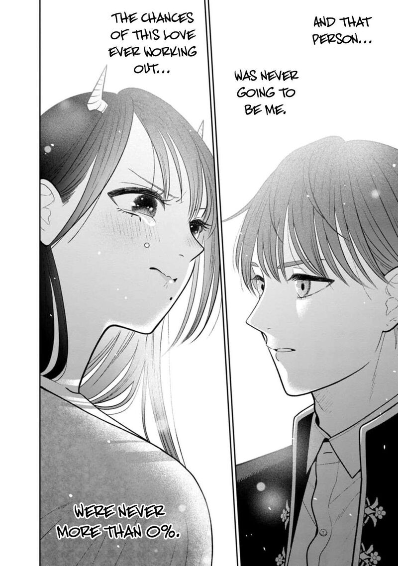 Miboujin Elf No Kanamori San 11 22