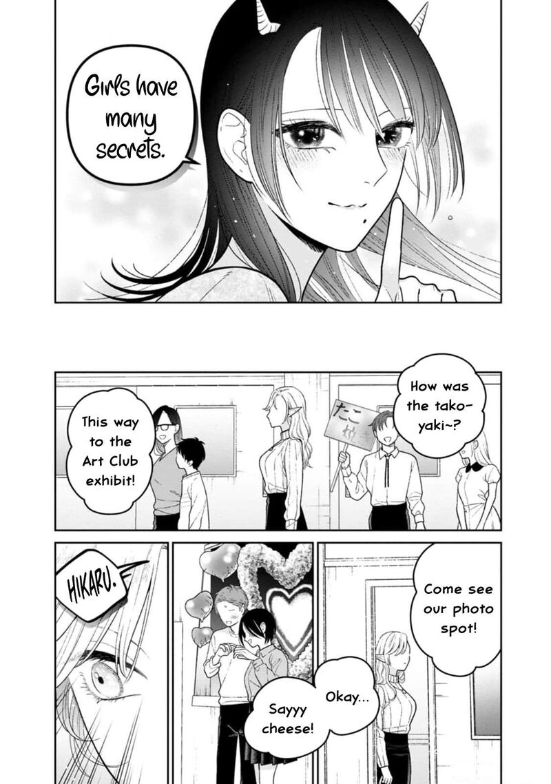 Miboujin Elf No Kanamori San 11 28