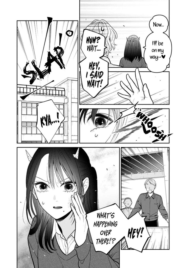 Miboujin Elf No Kanamori San 11 5