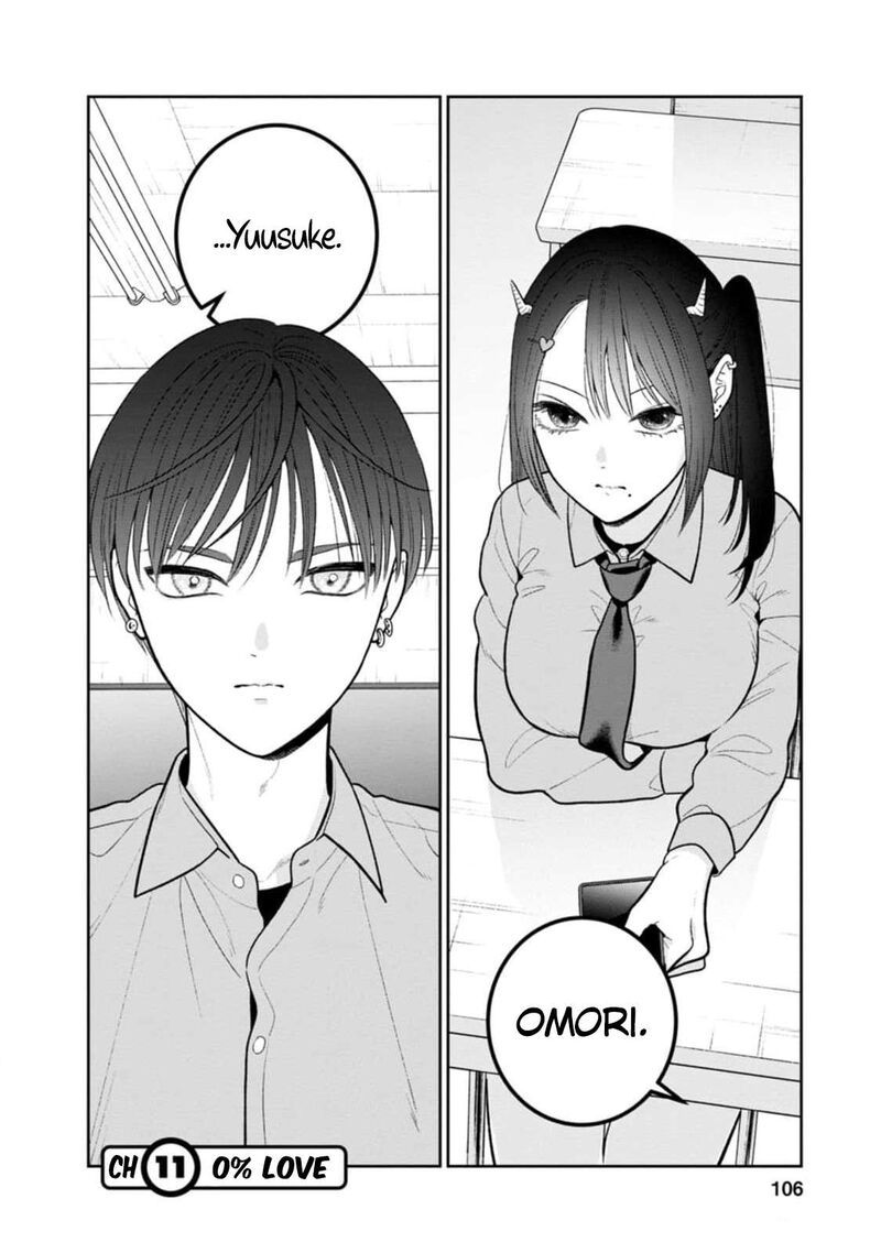 Miboujin Elf No Kanamori San 11 8