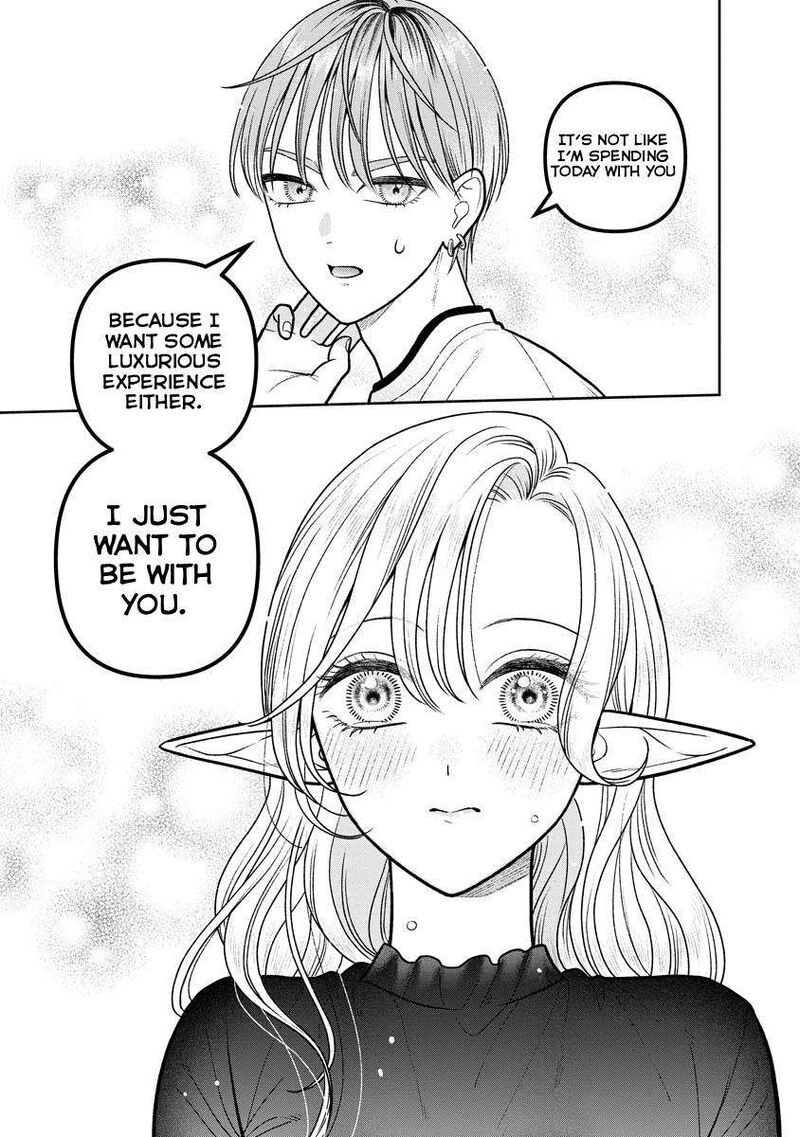 Miboujin Elf No Kanamori San 14 11