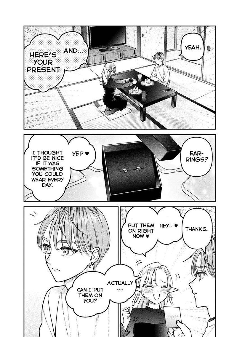 Miboujin Elf No Kanamori San 14 14