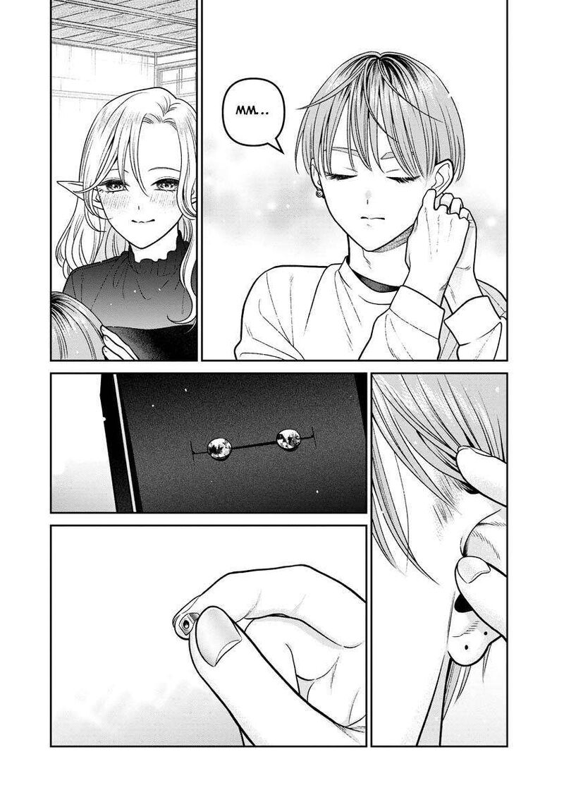 Miboujin Elf No Kanamori San 14 15