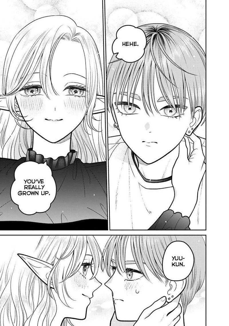 Miboujin Elf No Kanamori San 14 17