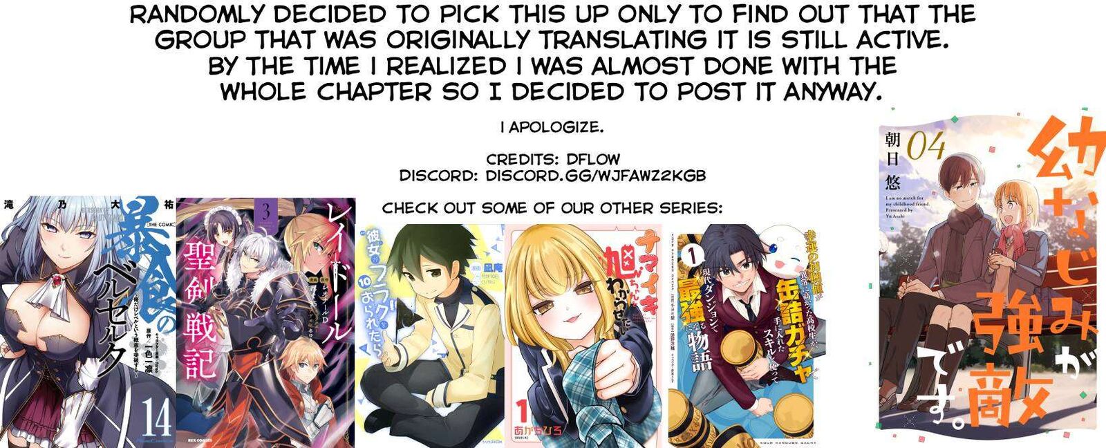 Miboujin Elf No Kanamori San 14 22