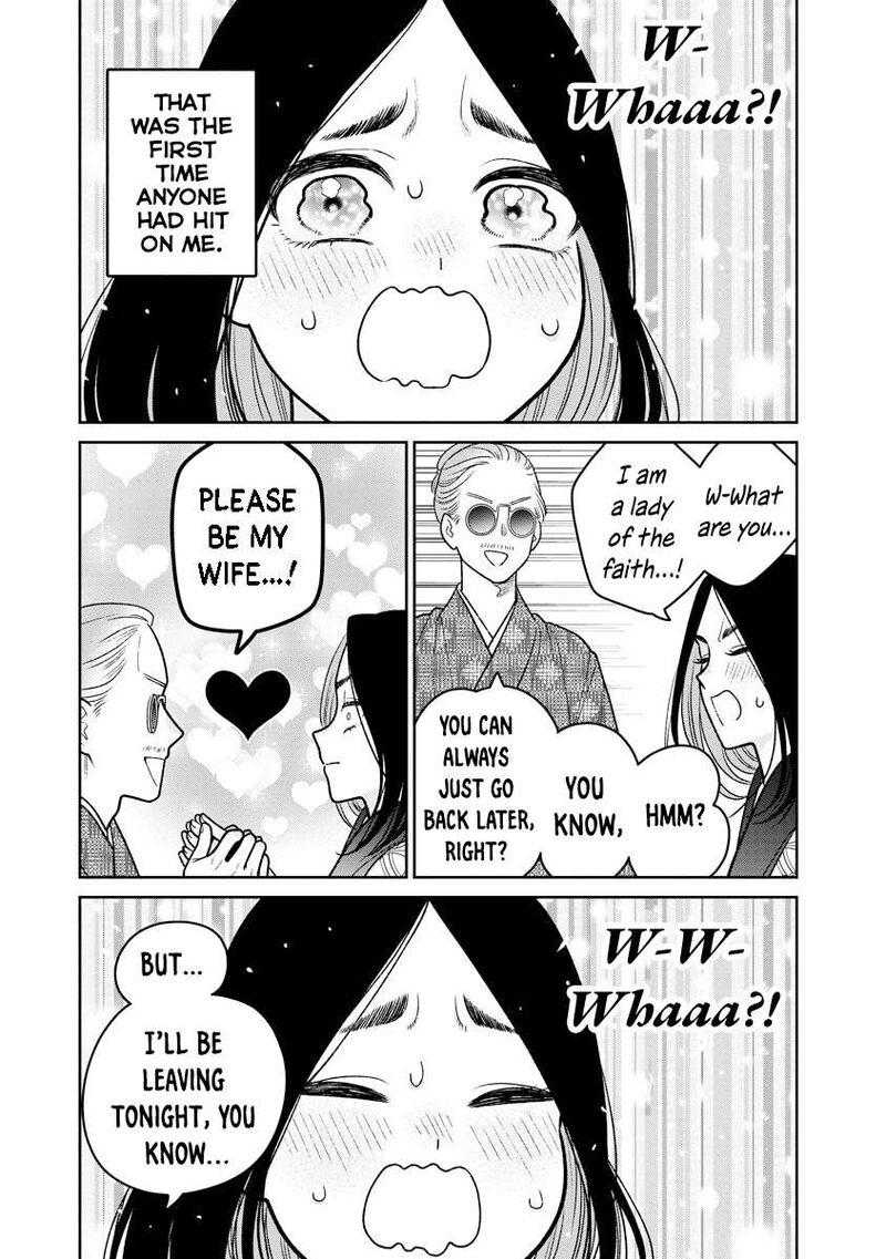 Miboujin Elf No Kanamori San 15 14