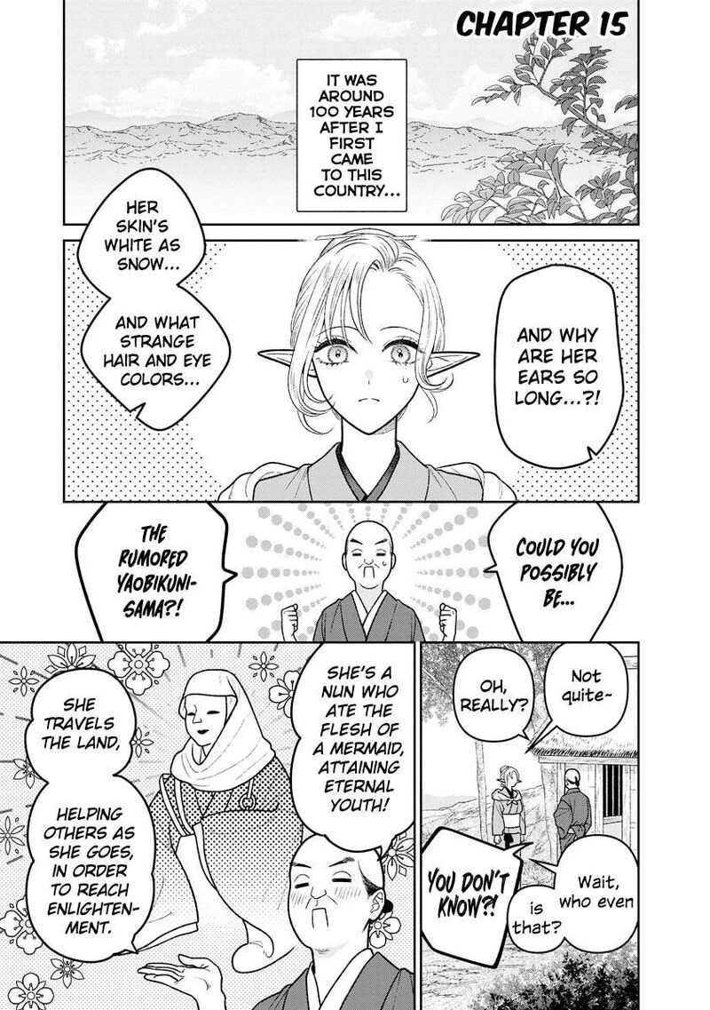 Miboujin Elf No Kanamori San 15 2