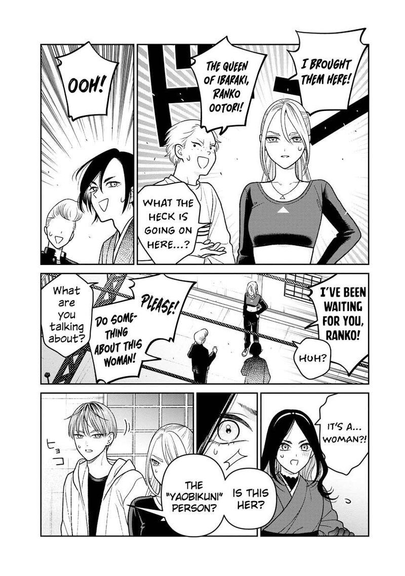 Miboujin Elf No Kanamori San 15 21