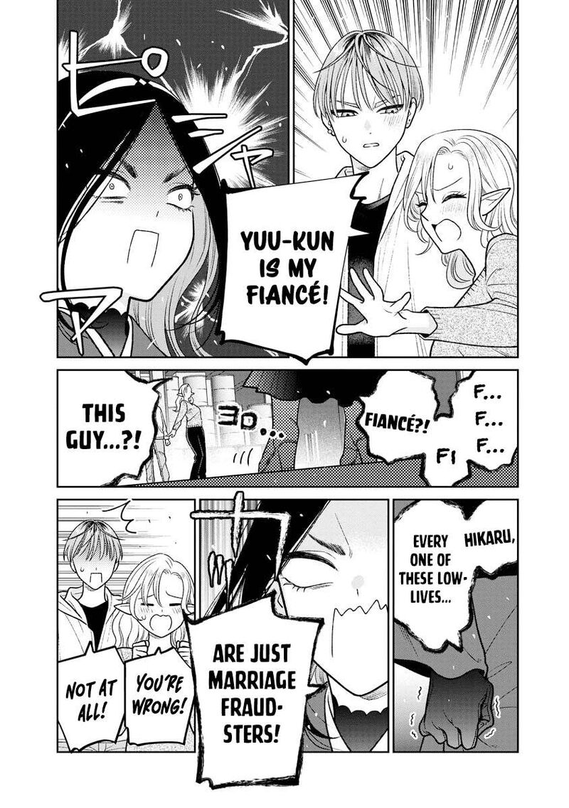 Miboujin Elf No Kanamori San 15 23