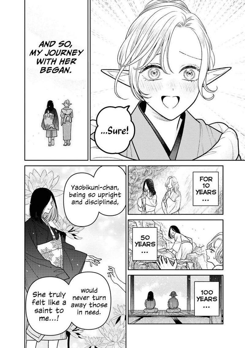 Miboujin Elf No Kanamori San 15 7