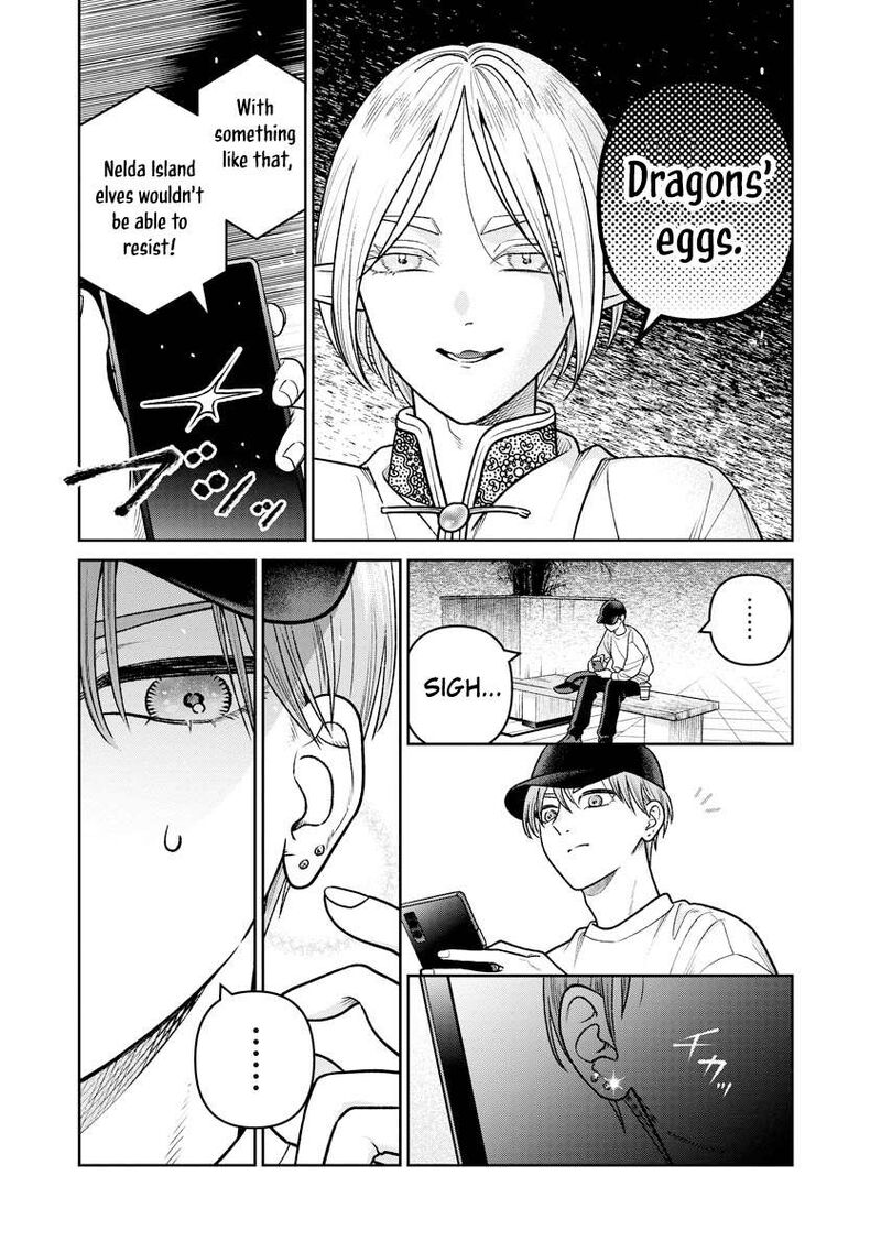 Miboujin Elf No Kanamori San 18 10