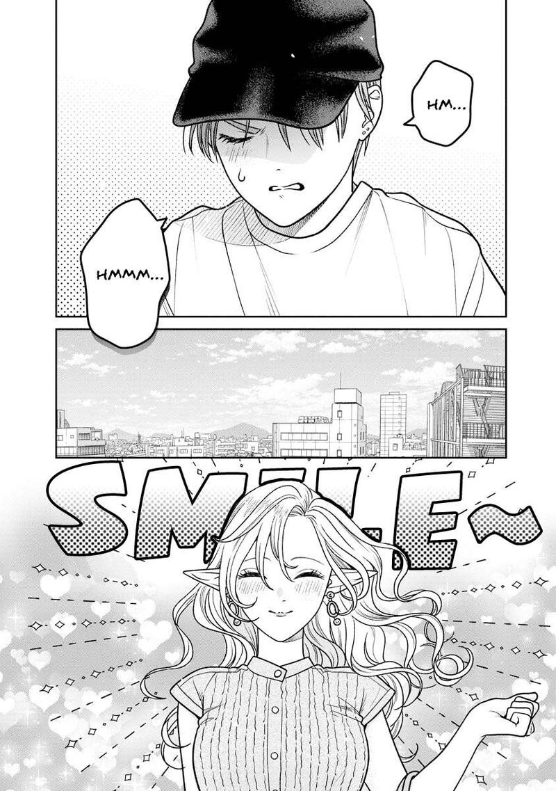 Miboujin Elf No Kanamori San 18 11