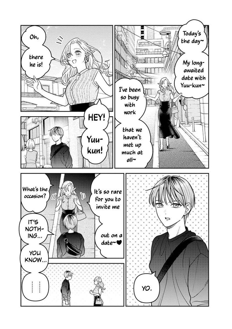 Miboujin Elf No Kanamori San 18 12