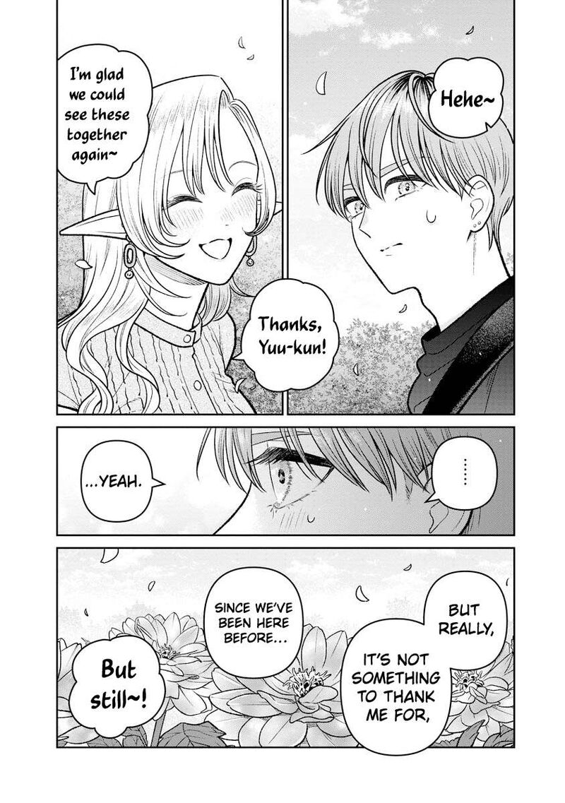 Miboujin Elf No Kanamori San 18 15