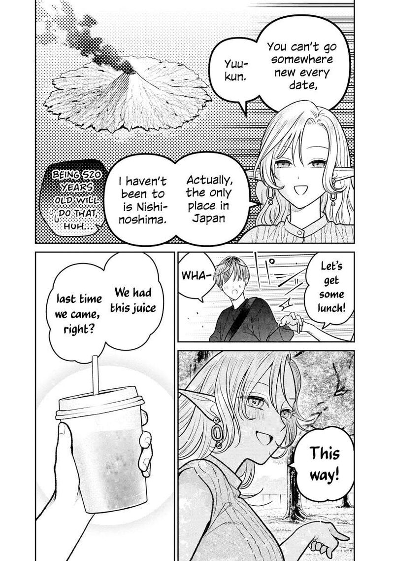 Miboujin Elf No Kanamori San 18 16
