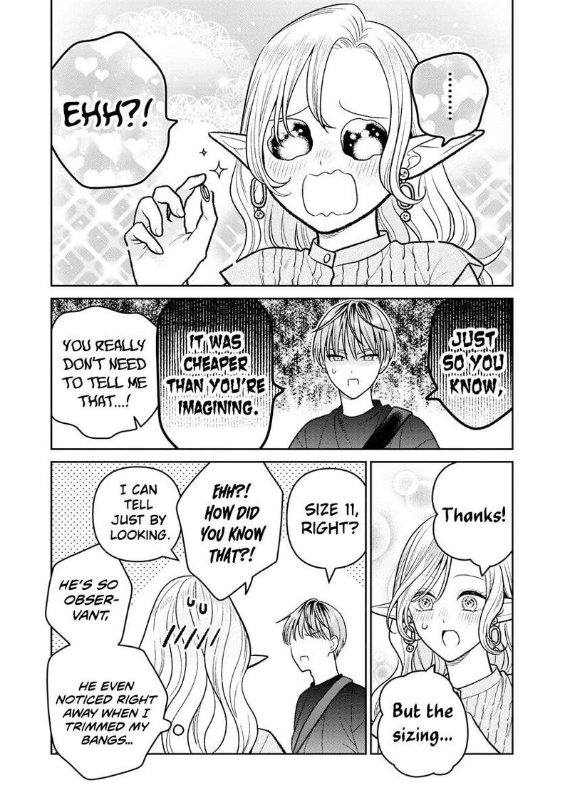 Miboujin Elf No Kanamori San 18 20