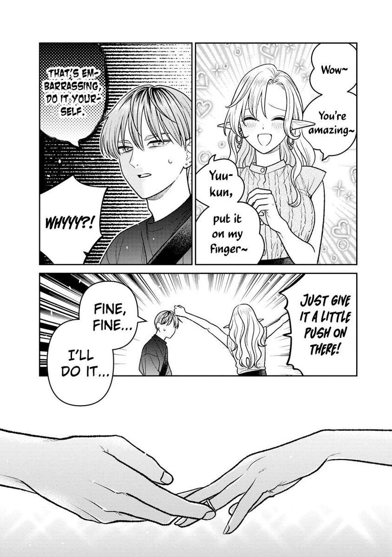 Miboujin Elf No Kanamori San 18 21
