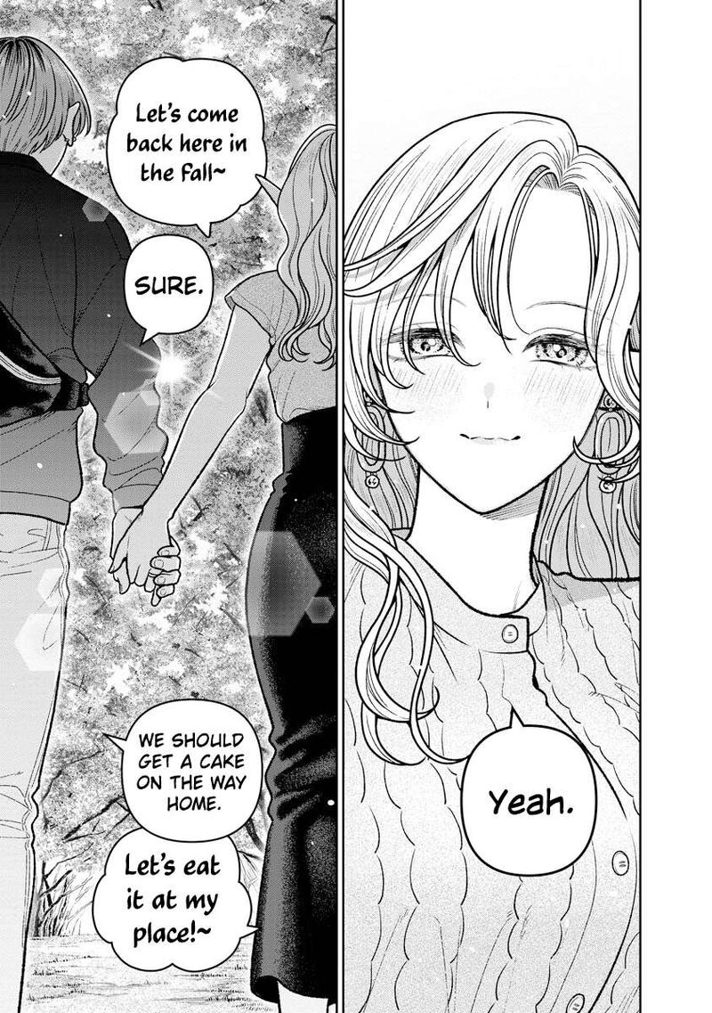 Miboujin Elf No Kanamori San 18 26