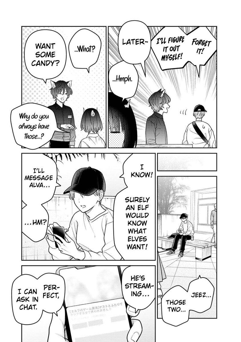 Miboujin Elf No Kanamori San 18 8