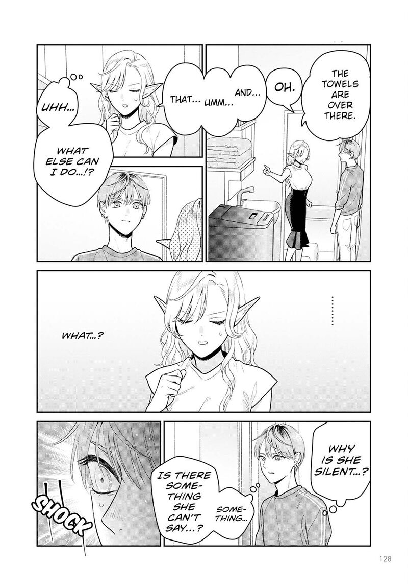 Miboujin Elf No Kanamori San 7 13