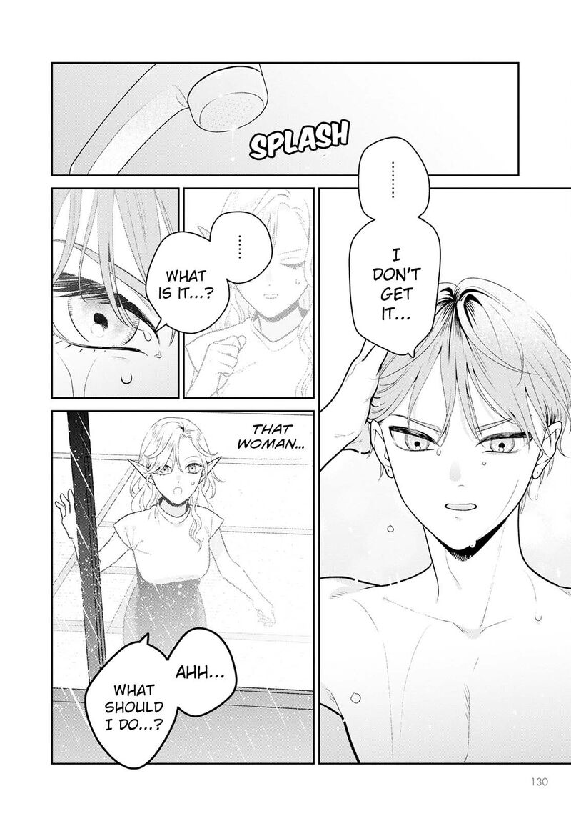 Miboujin Elf No Kanamori San 7 15