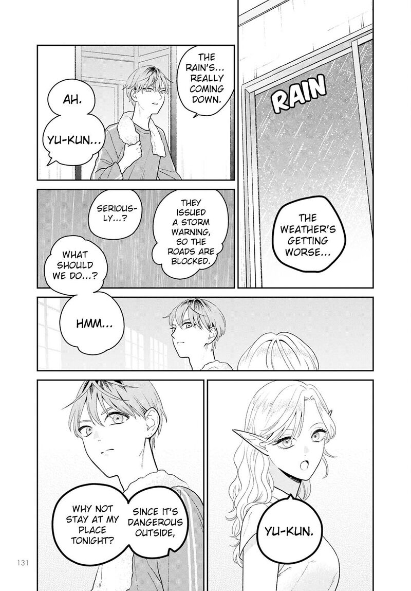 Miboujin Elf No Kanamori San 7 16