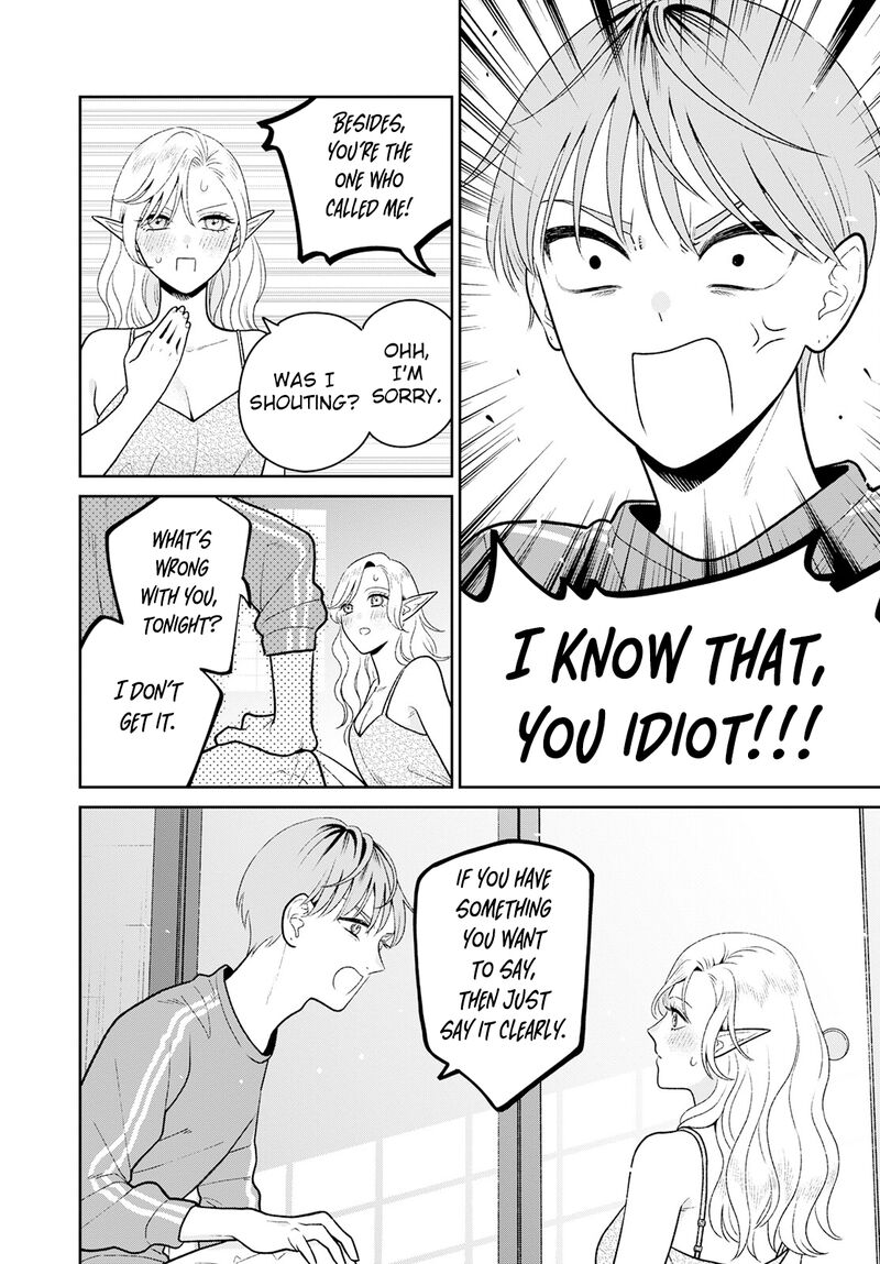 Miboujin Elf No Kanamori San 7 21