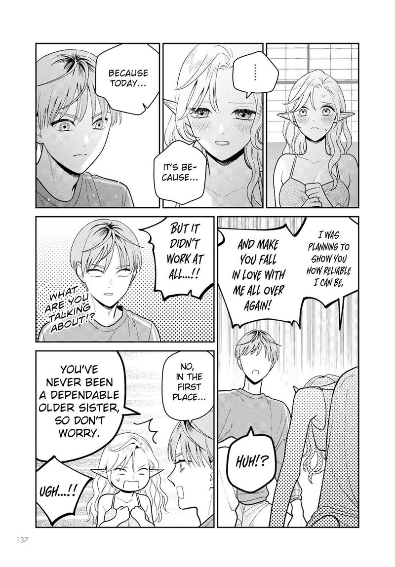 Miboujin Elf No Kanamori San 7 22