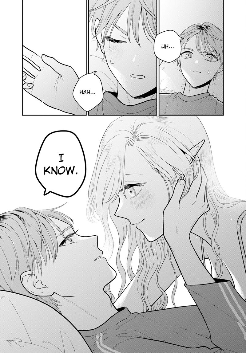 Miboujin Elf No Kanamori San 7 26