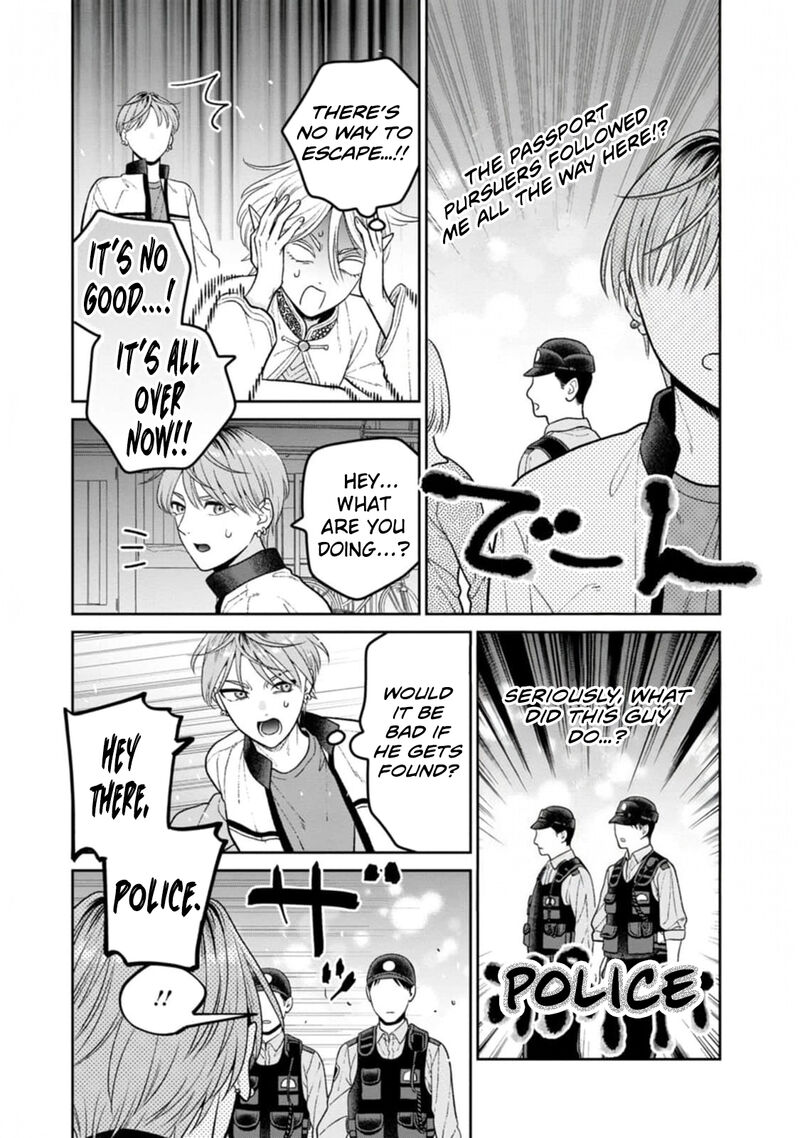 Miboujin Elf No Kanamori San 9 10