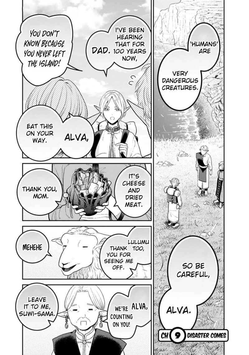 Miboujin Elf No Kanamori San 9 2